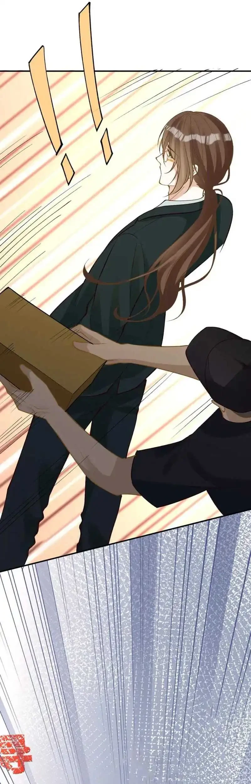 Bao Jin Wo De Xiao Majia Chapter 202 - halaman 5
