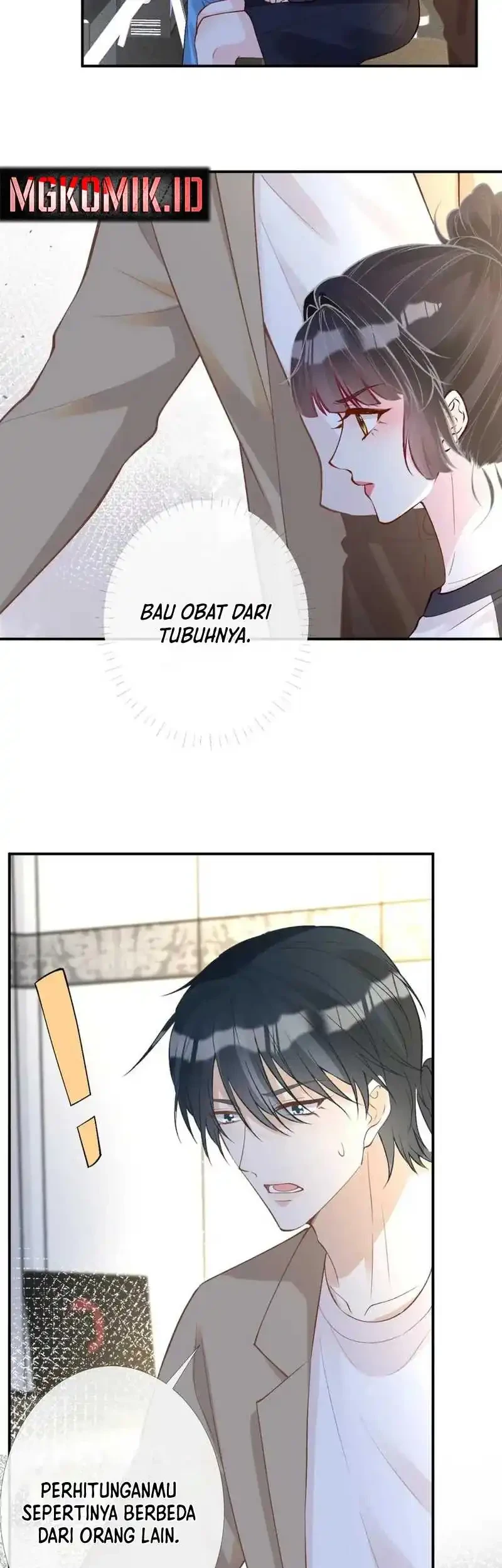Bao Jin Wo De Xiao Majia Chapter 203 - halaman 11