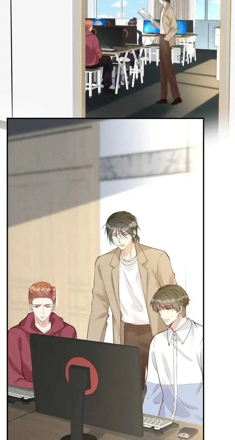 Bao Jin Wo De Xiao Majia Chapter 203 - halaman 8