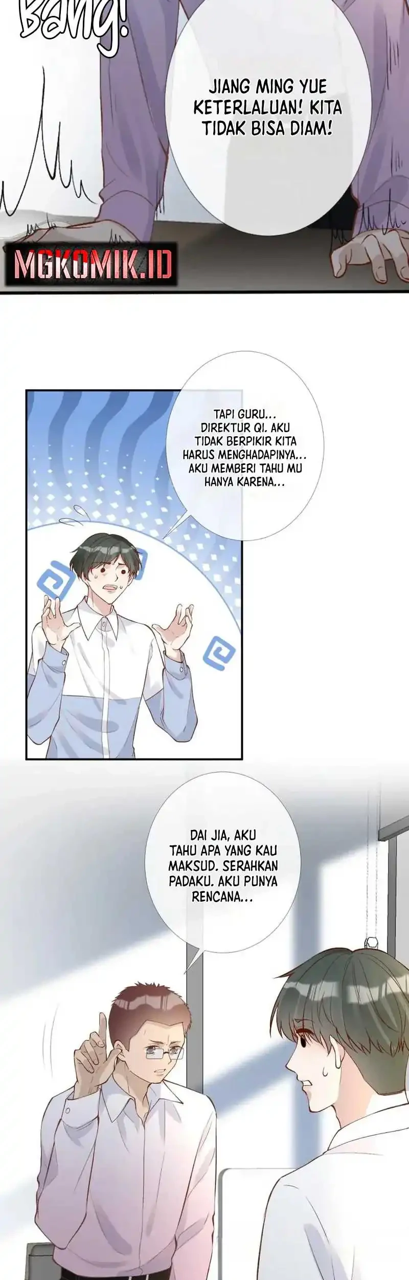 Bao Jin Wo De Xiao Majia Chapter 204 - halaman 21