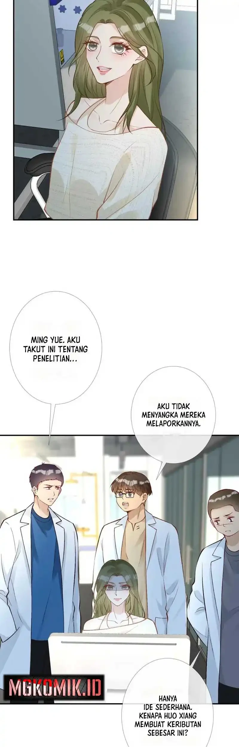 Bao Jin Wo De Xiao Majia Chapter 204 - halaman 25