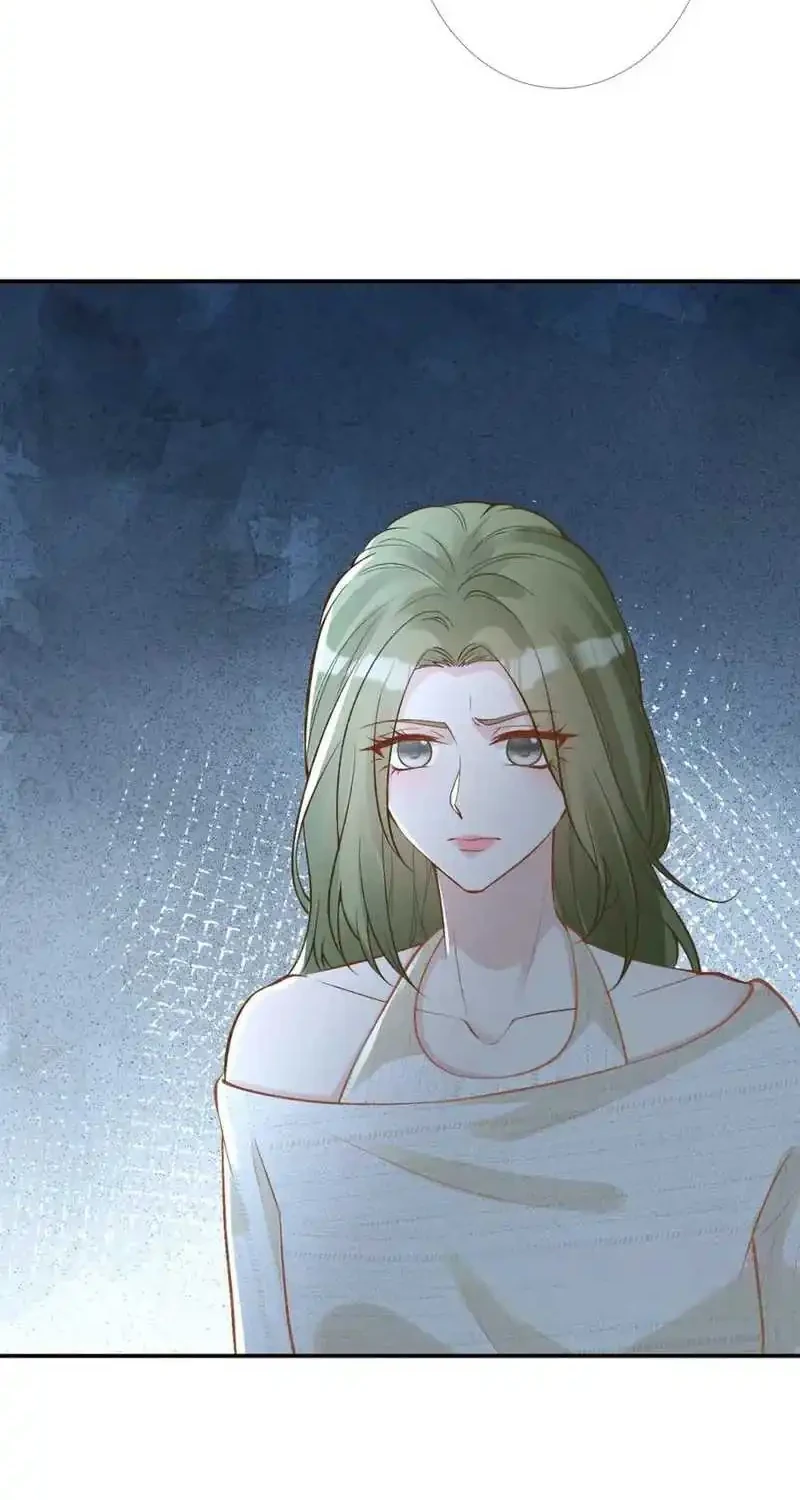 Bao Jin Wo De Xiao Majia Chapter 204 - halaman 26