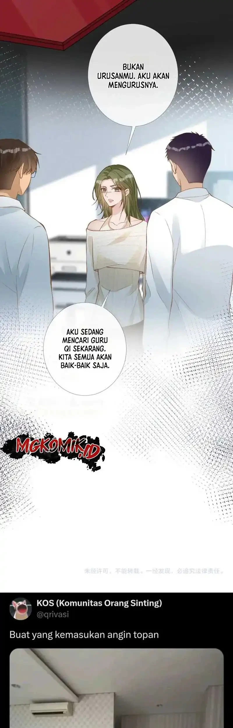 Bao Jin Wo De Xiao Majia Chapter 204 - halaman 29