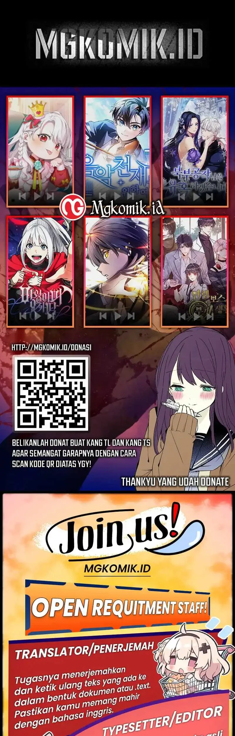 Bao Jin Wo De Xiao Majia Chapter 204 - halaman 31