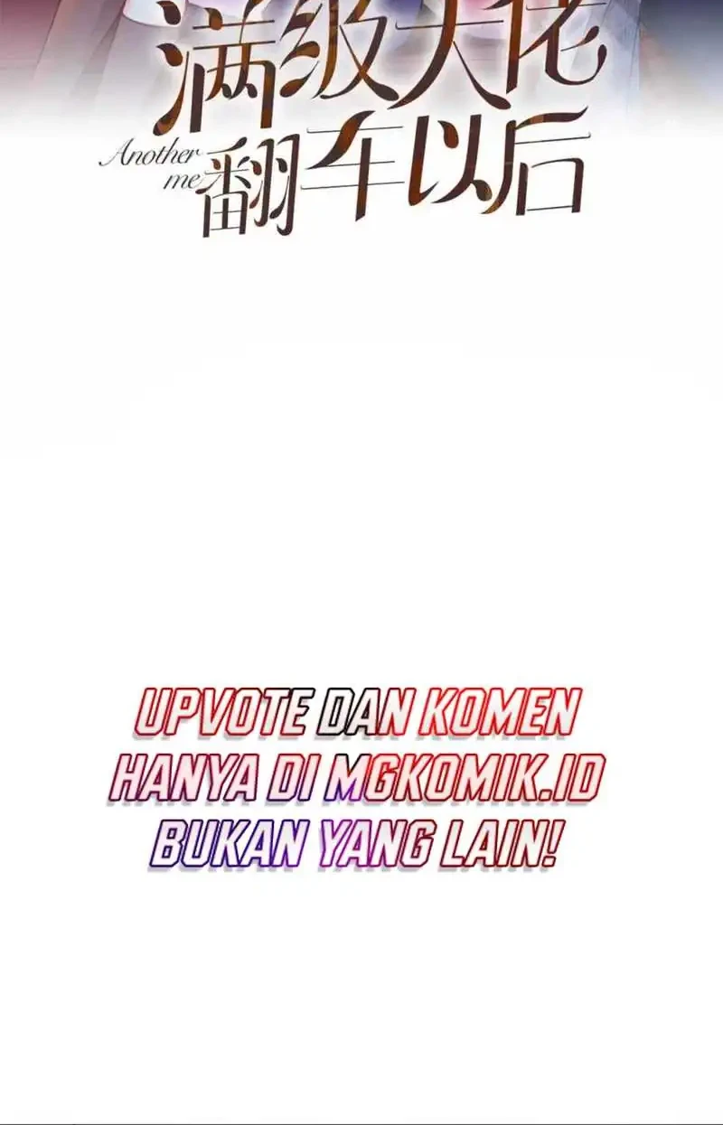 Bao Jin Wo De Xiao Majia Chapter 205 - halaman 2