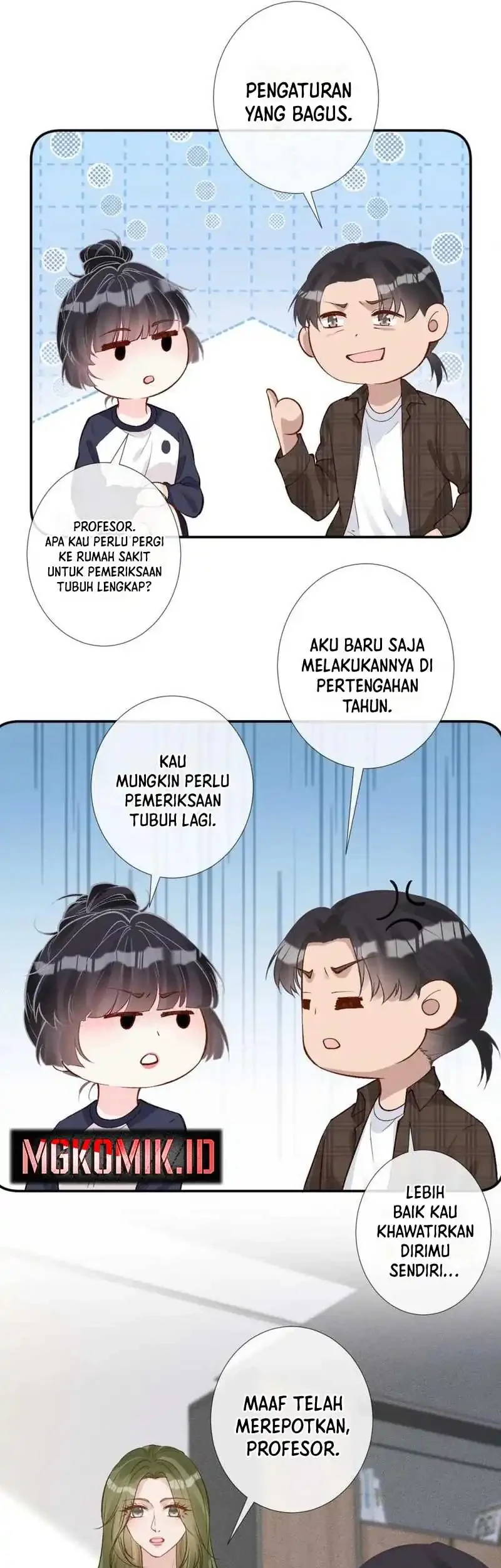 Bao Jin Wo De Xiao Majia Chapter 205 - halaman 32