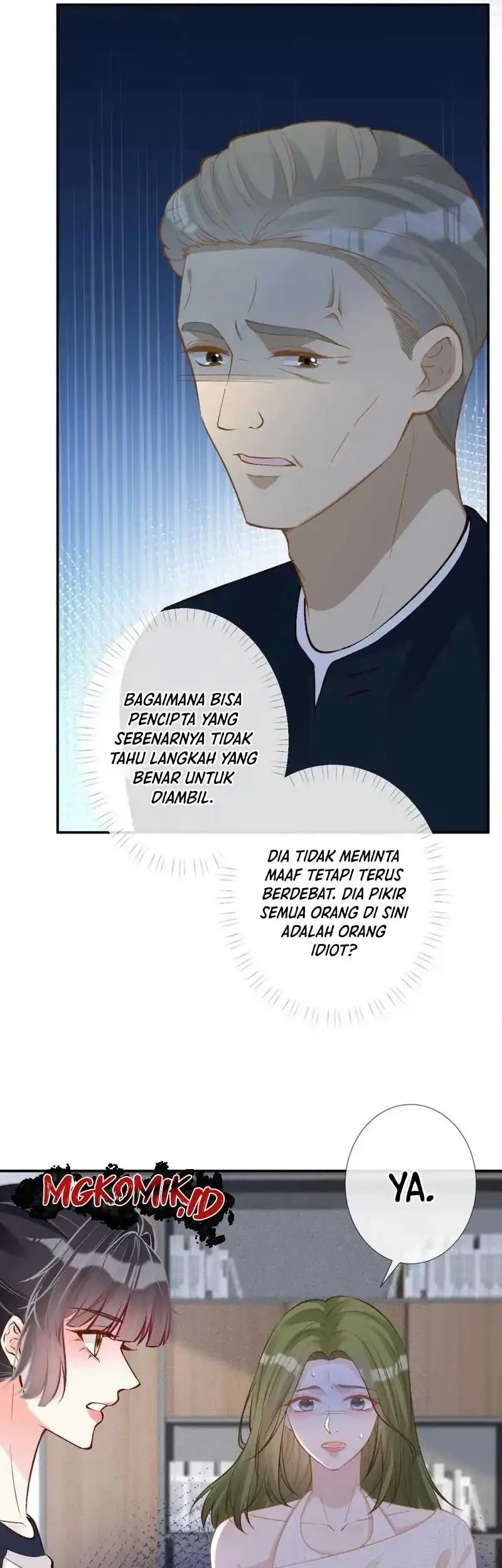 Bao Jin Wo De Xiao Majia Chapter 206 - halaman 16