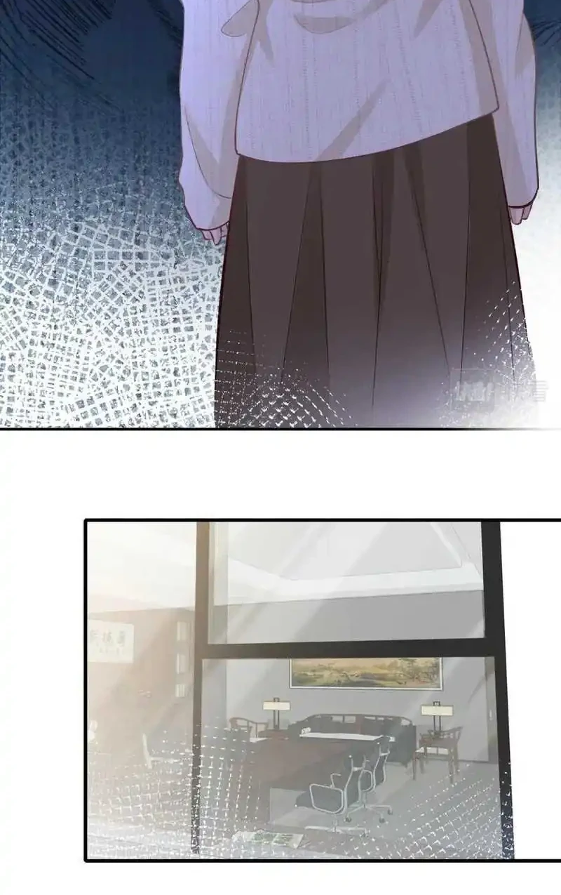 Bao Jin Wo De Xiao Majia Chapter 206 - halaman 23
