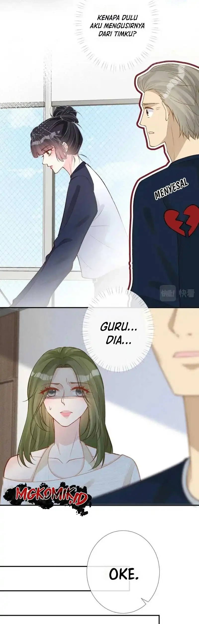 Bao Jin Wo De Xiao Majia Chapter 206 - halaman 5