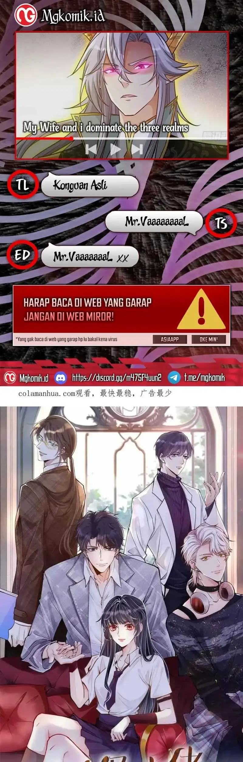 Bao Jin Wo De Xiao Majia Chapter 207 - halaman 1