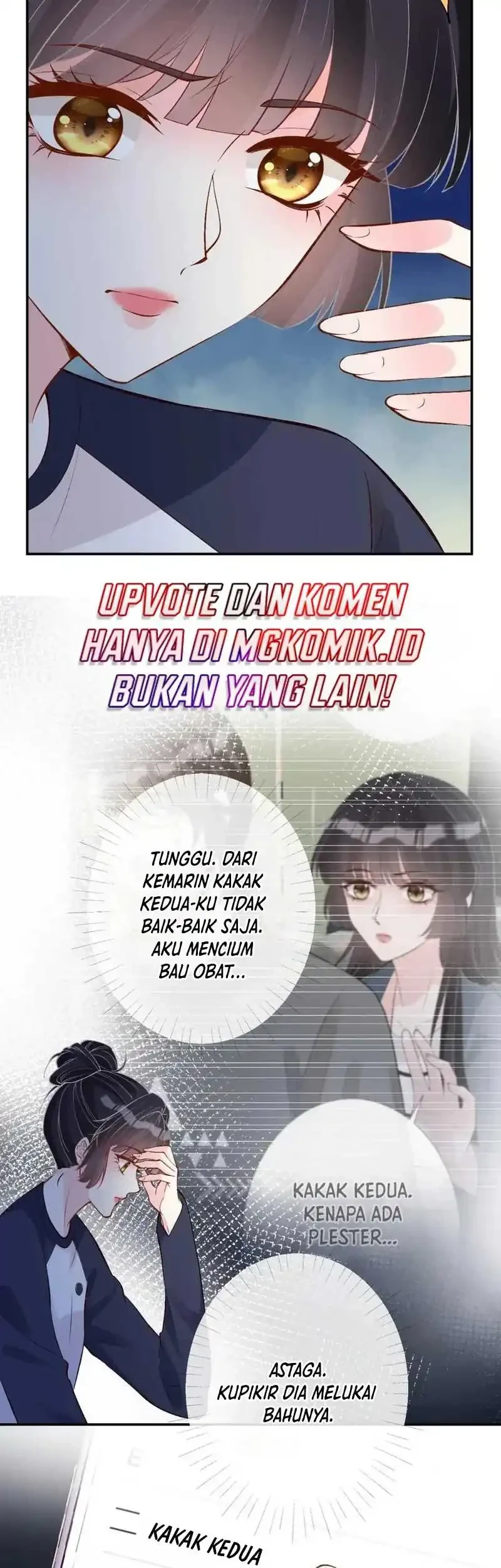 Bao Jin Wo De Xiao Majia Chapter 207 - halaman 11