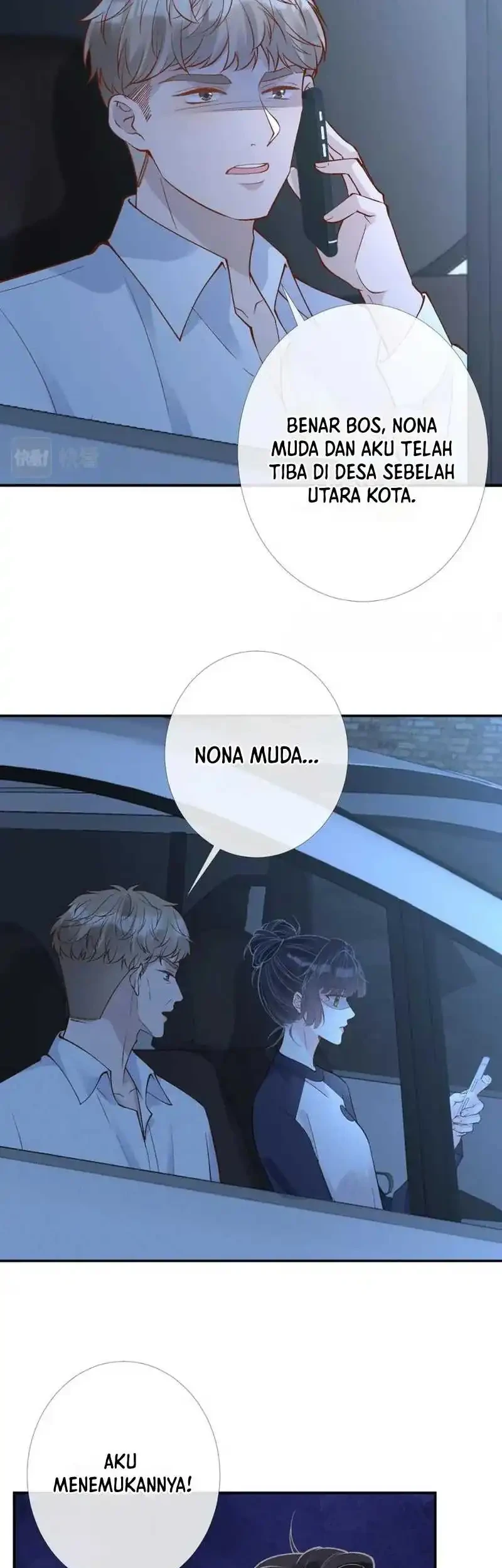 Bao Jin Wo De Xiao Majia Chapter 207 - halaman 23