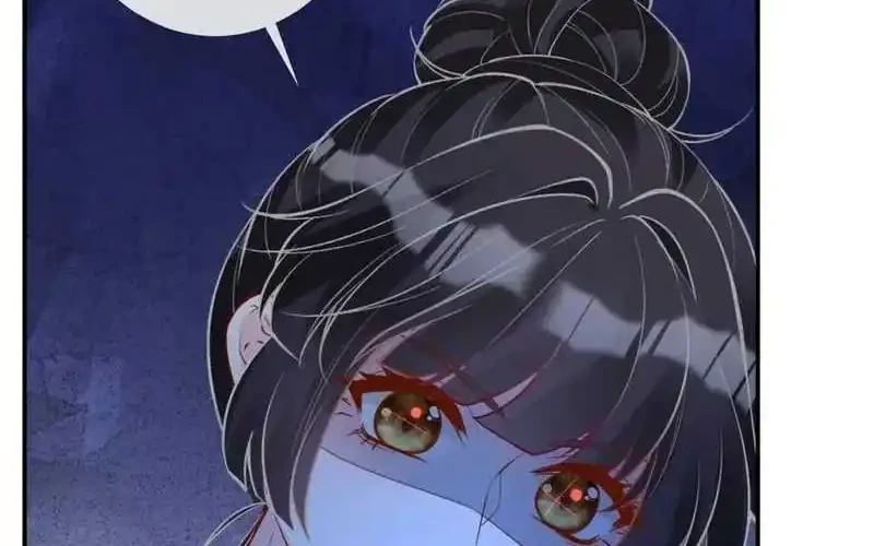 Bao Jin Wo De Xiao Majia Chapter 207 - halaman 24