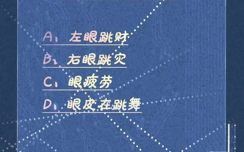 Bao Jin Wo De Xiao Majia Chapter 207 - halaman 42