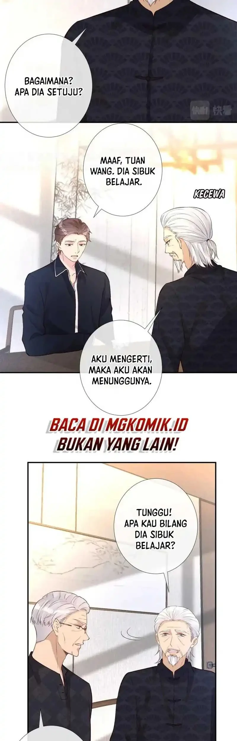 Bao Jin Wo De Xiao Majia Chapter 207 - halaman 5