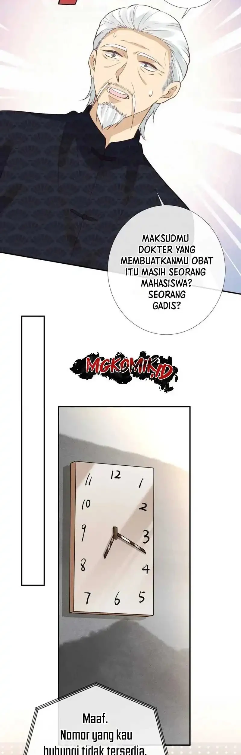 Bao Jin Wo De Xiao Majia Chapter 207 - halaman 7