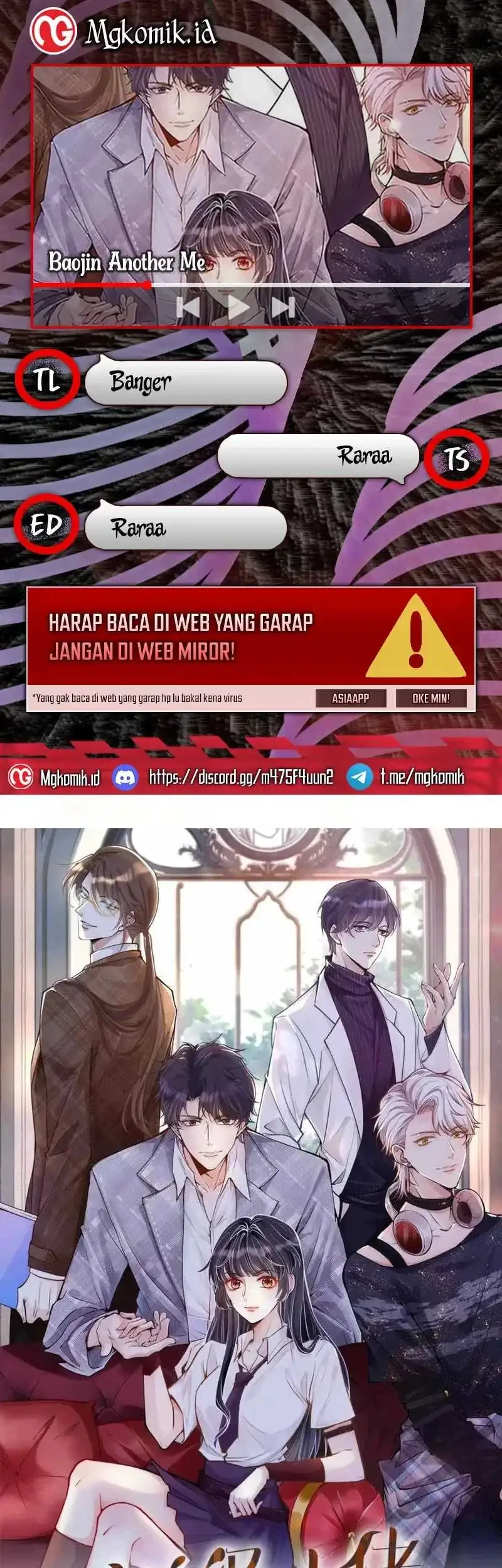 Bao Jin Wo De Xiao Majia Chapter 208 - halaman 1