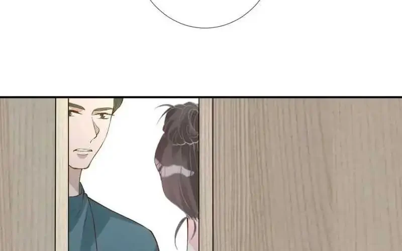 Bao Jin Wo De Xiao Majia Chapter 209 - halaman 10