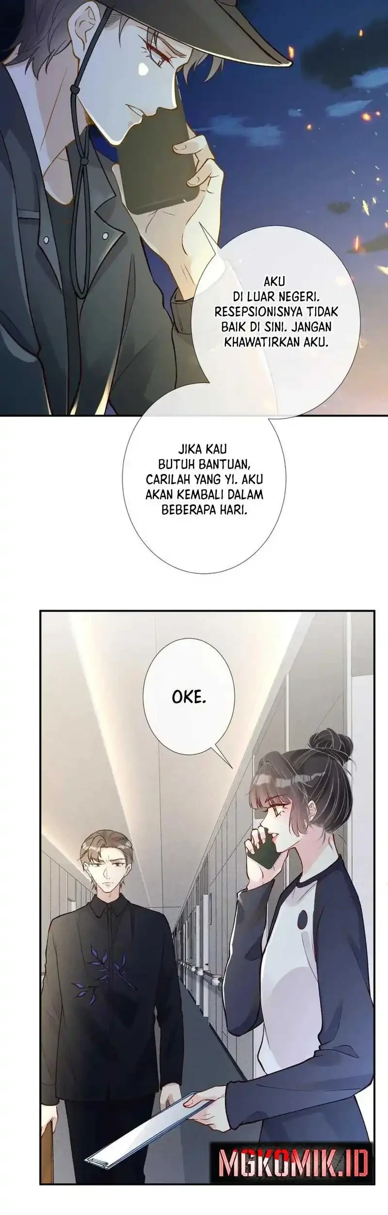 Bao Jin Wo De Xiao Majia Chapter 209 - halaman 19