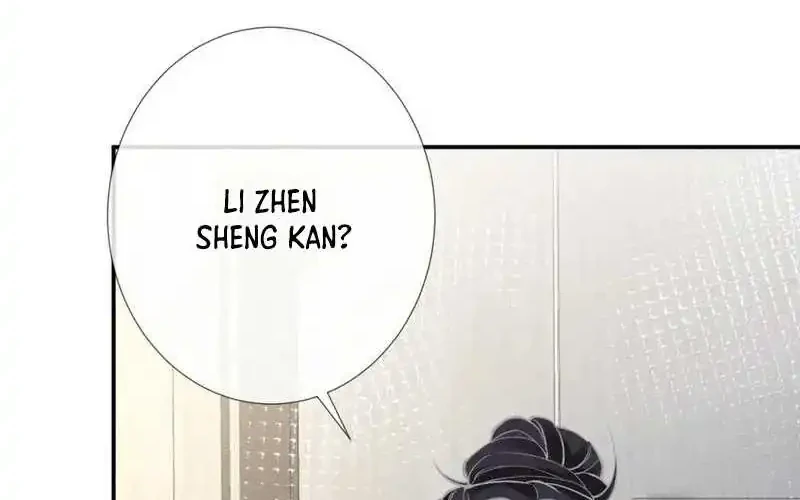 Bao Jin Wo De Xiao Majia Chapter 209 - halaman 28