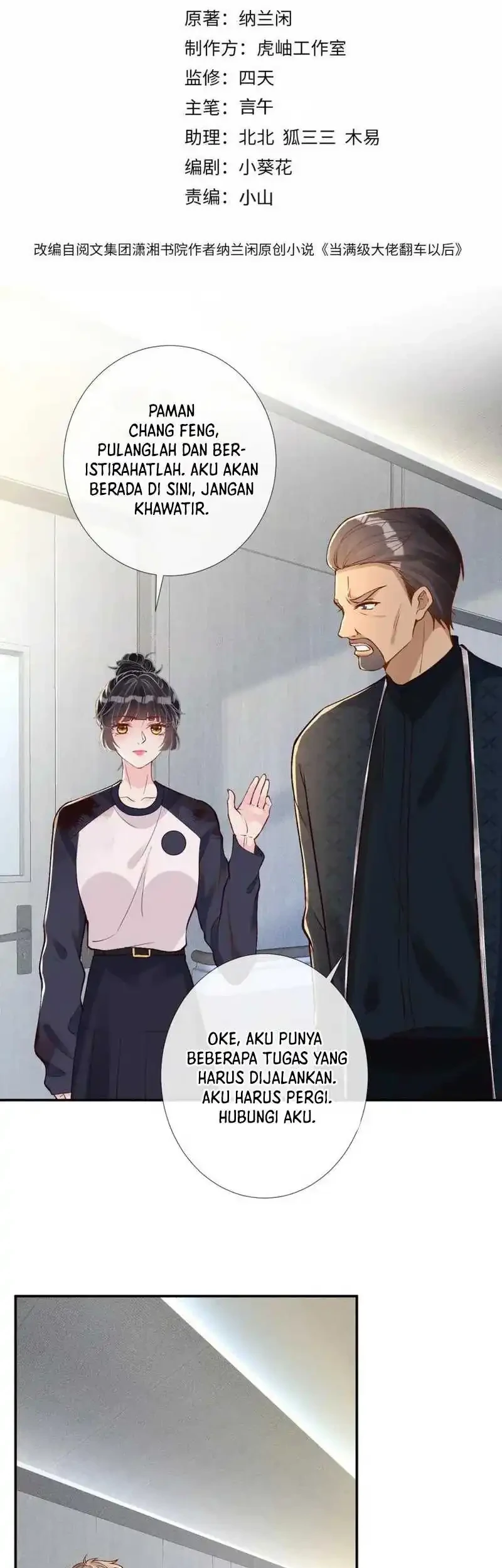 Bao Jin Wo De Xiao Majia Chapter 209 - halaman 3