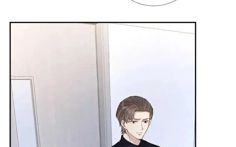 Bao Jin Wo De Xiao Majia Chapter 209 - halaman 30
