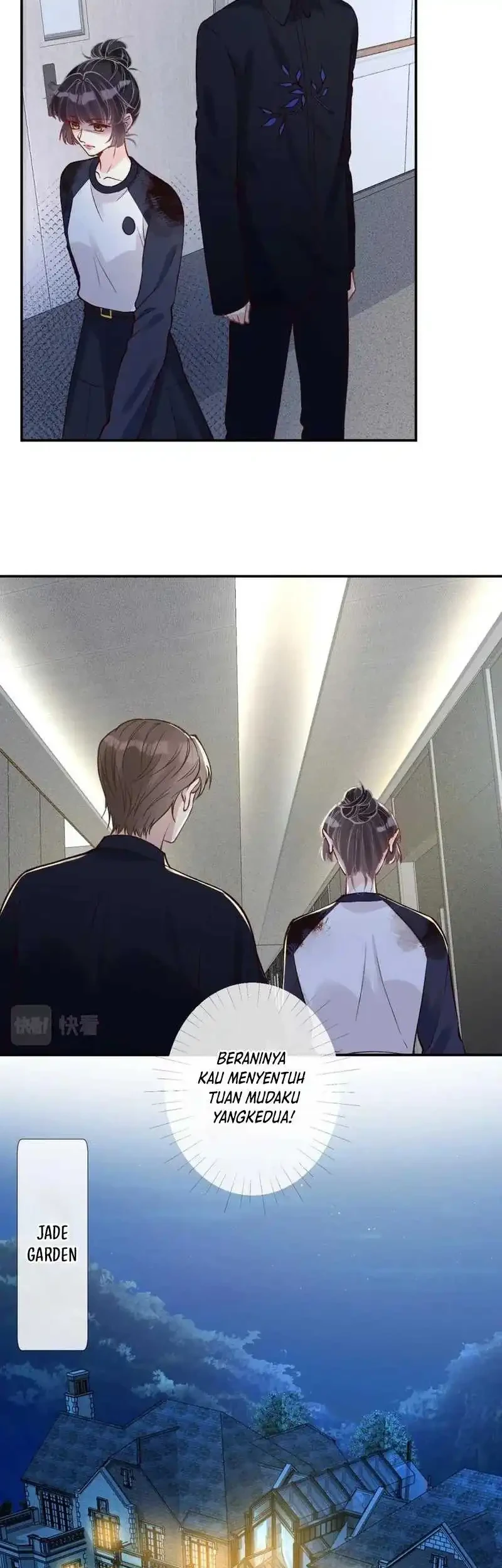 Bao Jin Wo De Xiao Majia Chapter 209 - halaman 31