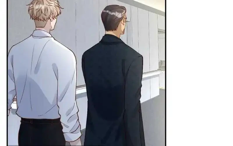 Bao Jin Wo De Xiao Majia Chapter 209 - halaman 4