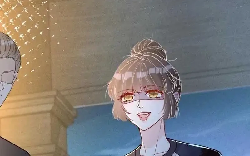 Bao Jin Wo De Xiao Majia Chapter 209 - halaman 42