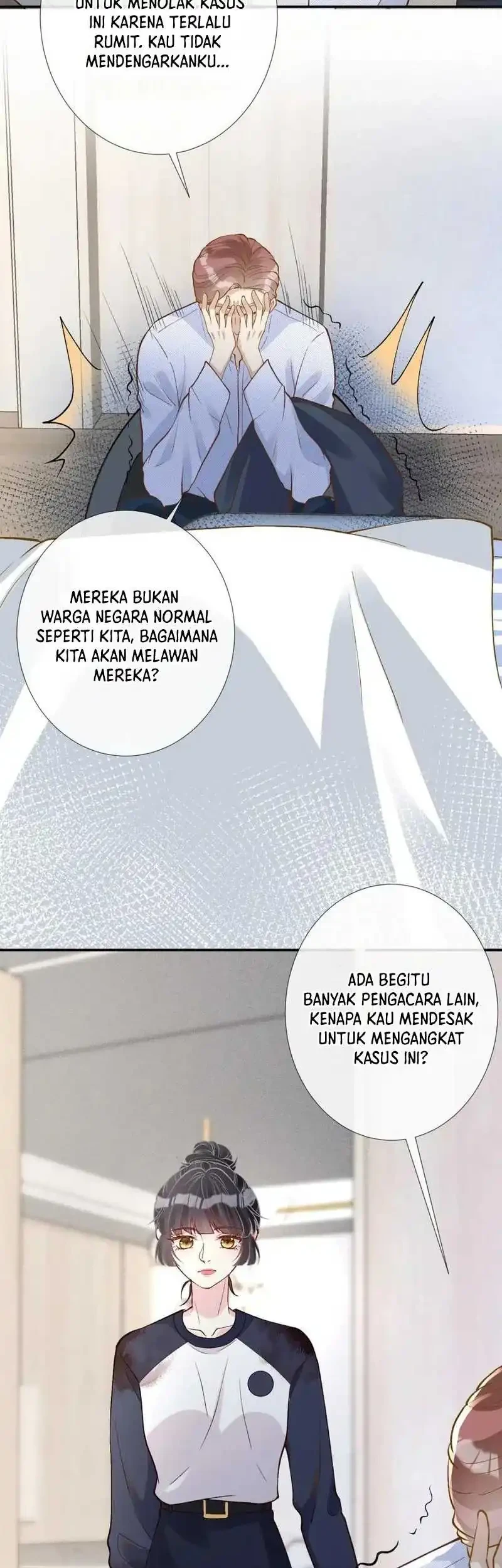 Bao Jin Wo De Xiao Majia Chapter 209 - halaman 7