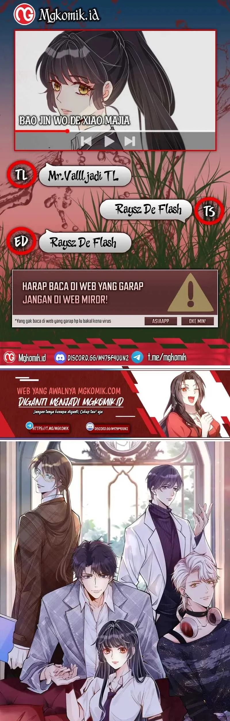 Bao Jin Wo De Xiao Majia Chapter 21 - halaman 1