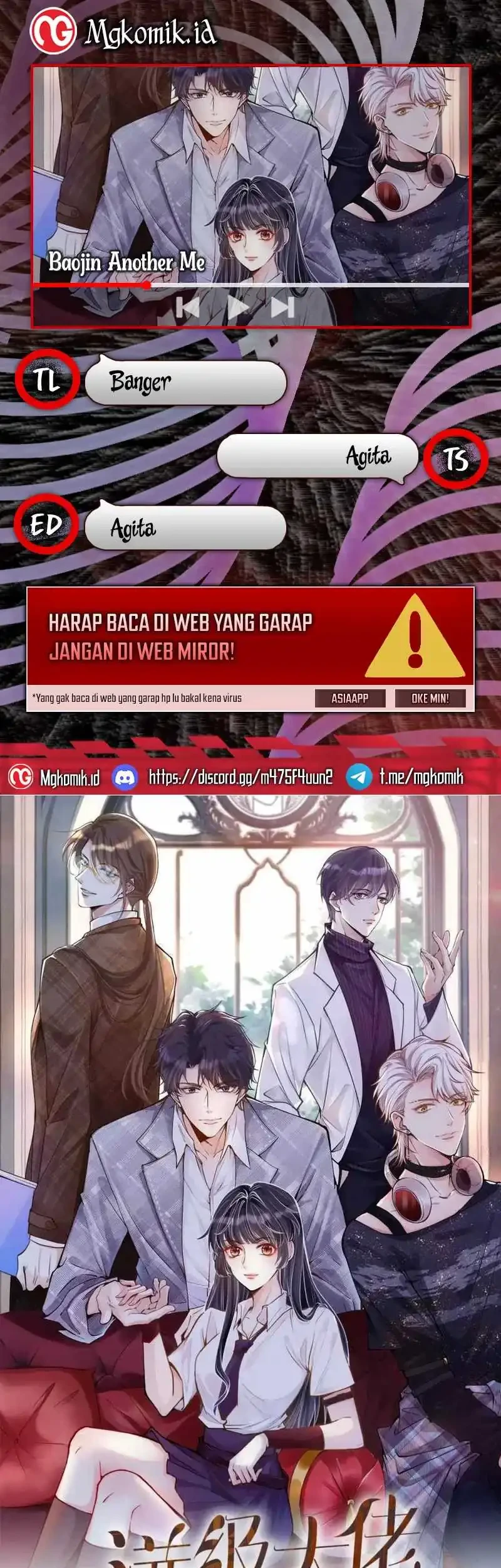 Bao Jin Wo De Xiao Majia Chapter 210 - halaman 1