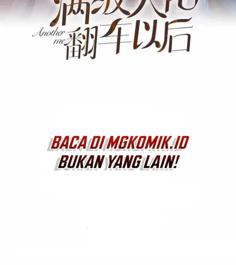 Bao Jin Wo De Xiao Majia Chapter 210 - halaman 2