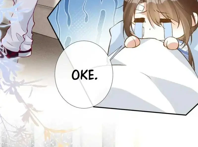 Bao Jin Wo De Xiao Majia Chapter 211 - halaman 15