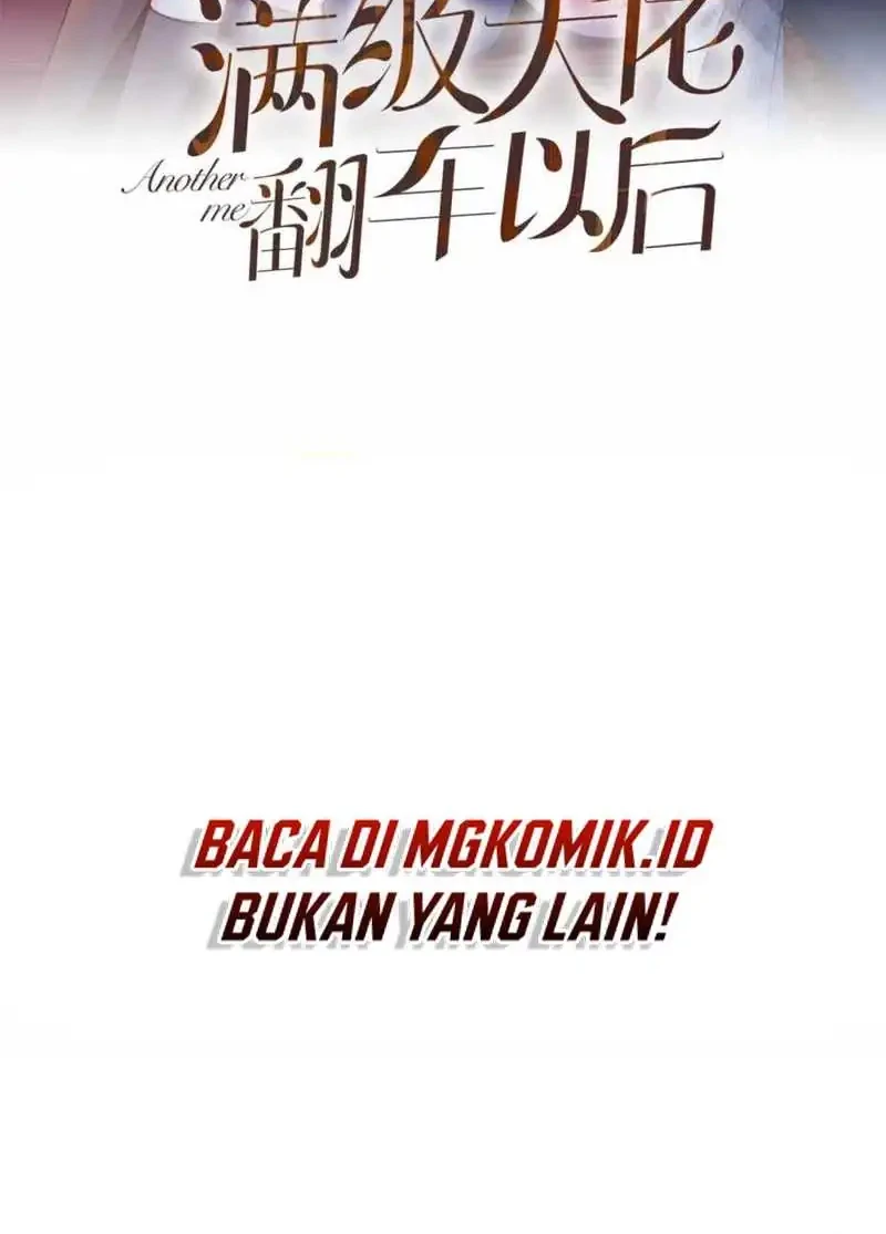 Bao Jin Wo De Xiao Majia Chapter 211 - halaman 2