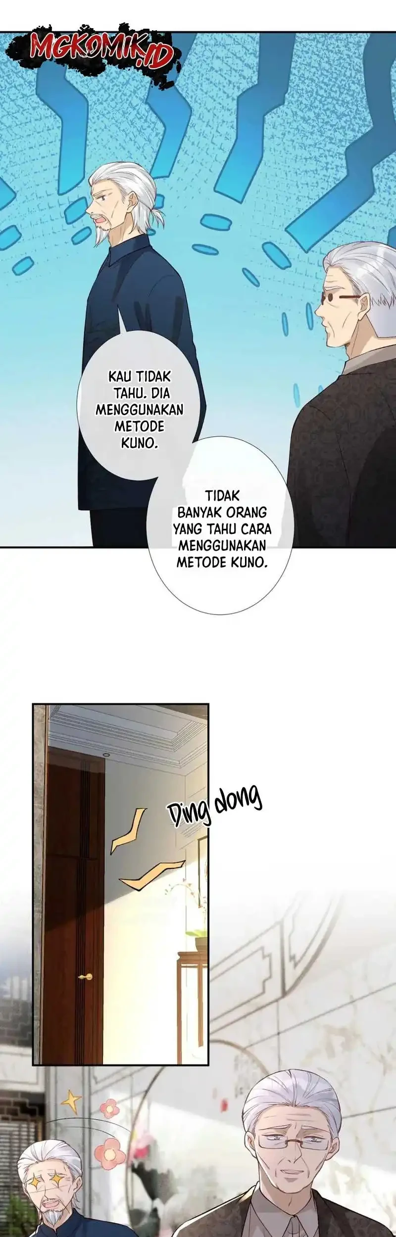 Bao Jin Wo De Xiao Majia Chapter 211 - halaman 20