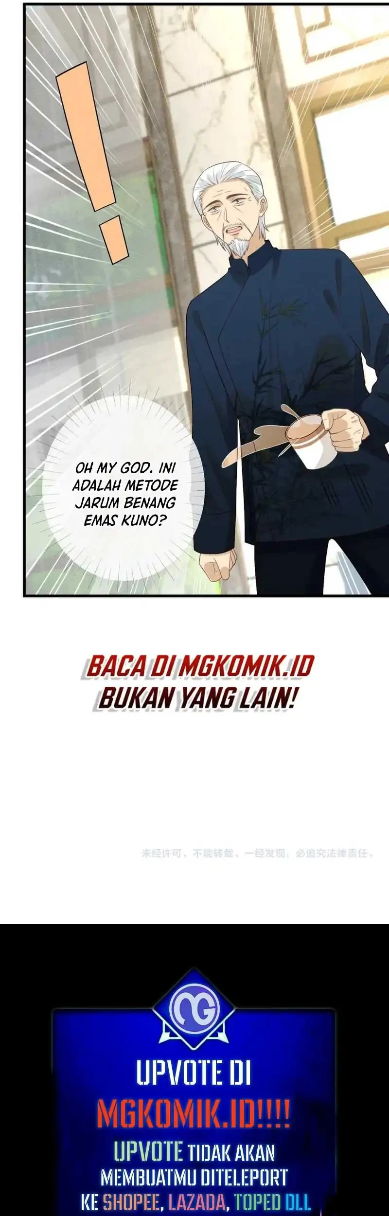 Bao Jin Wo De Xiao Majia Chapter 211 - halaman 32