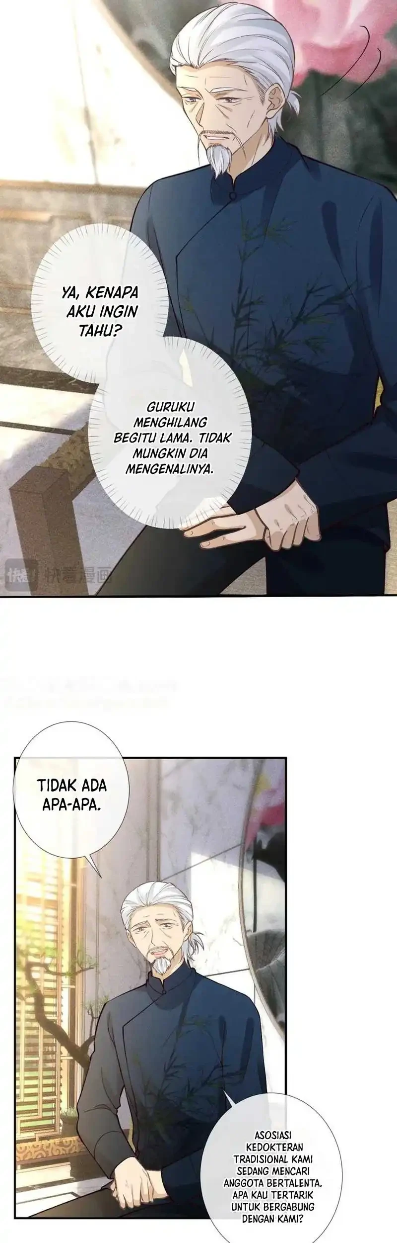 Bao Jin Wo De Xiao Majia Chapter 212 - halaman 13