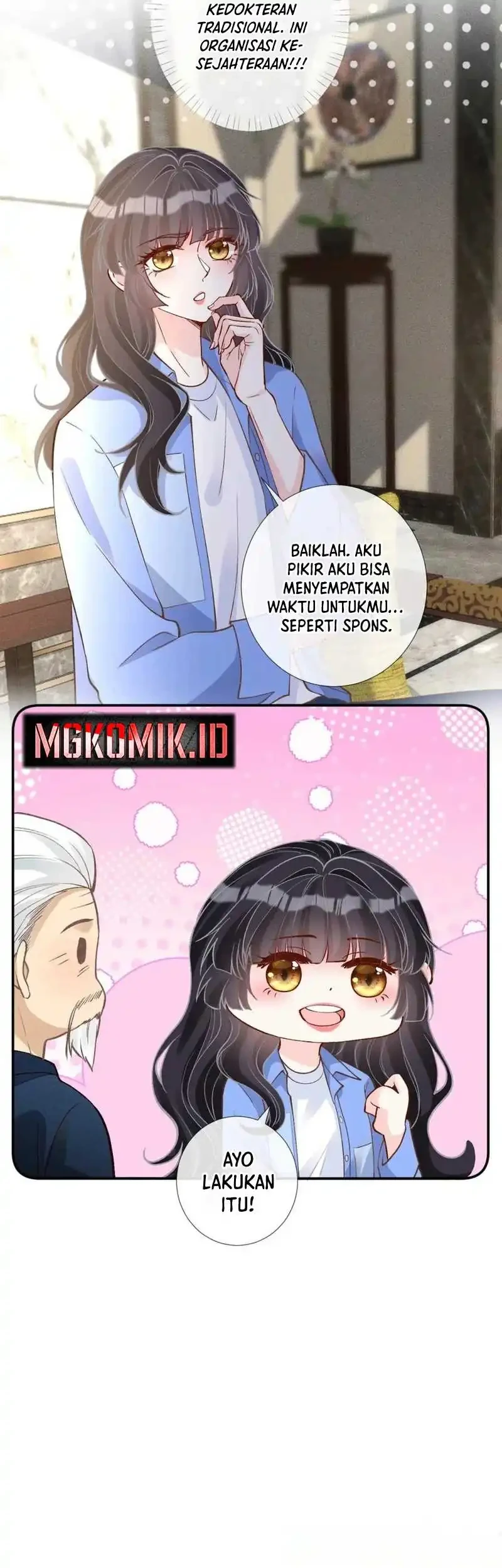 Bao Jin Wo De Xiao Majia Chapter 212 - halaman 17