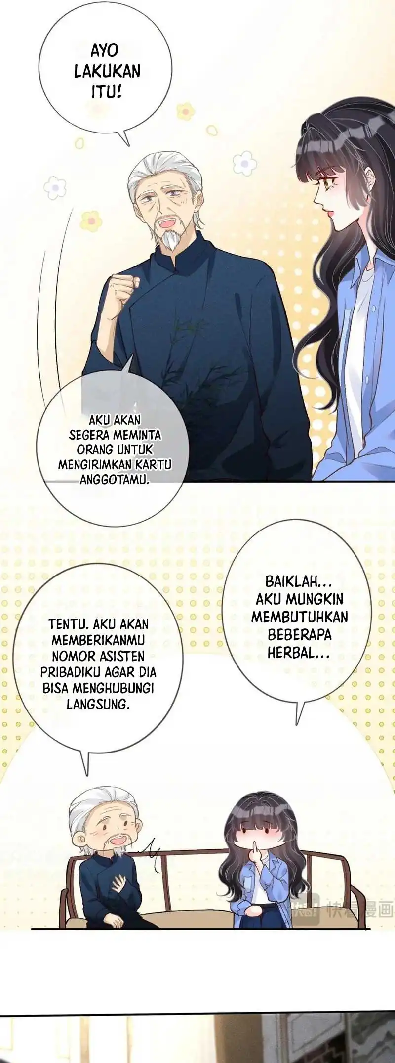 Bao Jin Wo De Xiao Majia Chapter 212 - halaman 19