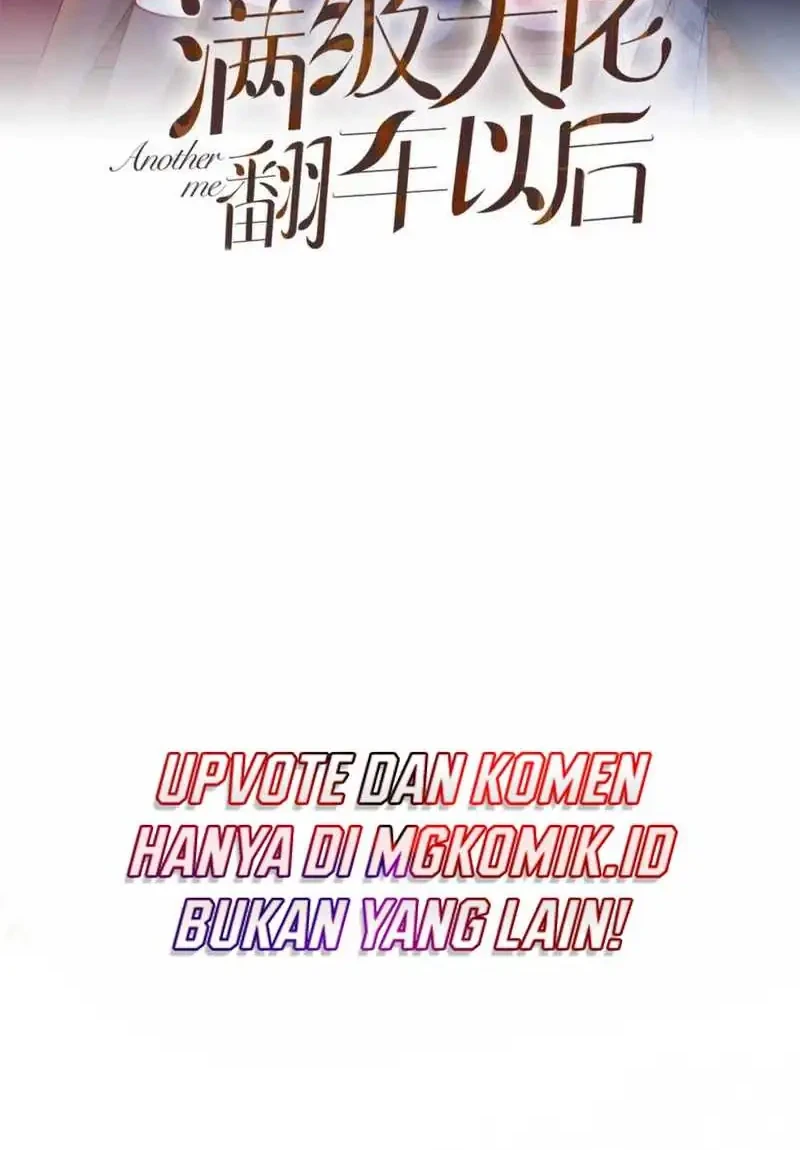 Bao Jin Wo De Xiao Majia Chapter 212 - halaman 2