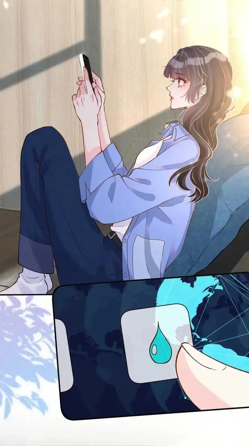 Bao Jin Wo De Xiao Majia Chapter 212 - halaman 21