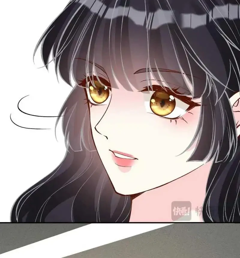 Bao Jin Wo De Xiao Majia Chapter 212 - halaman 25
