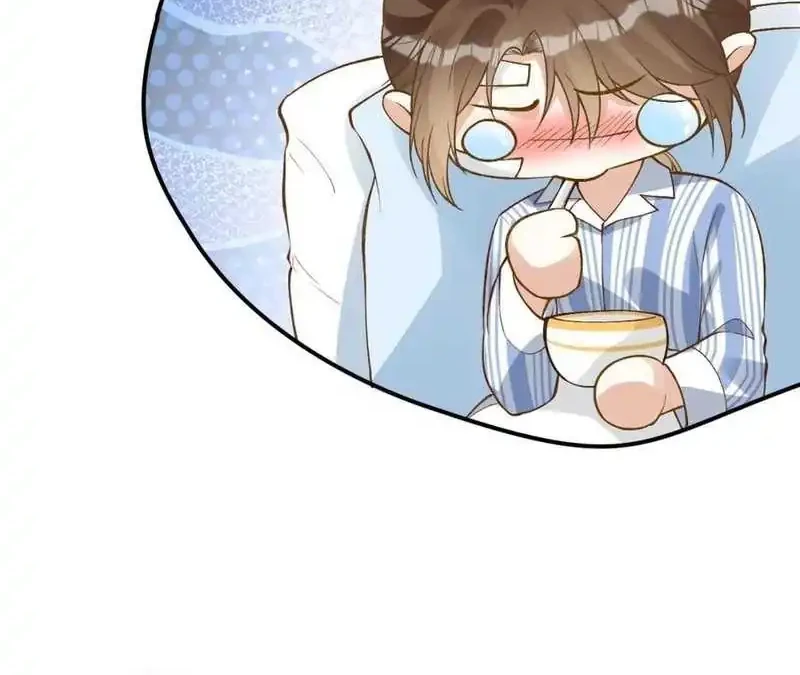 Bao Jin Wo De Xiao Majia Chapter 212 - halaman 29