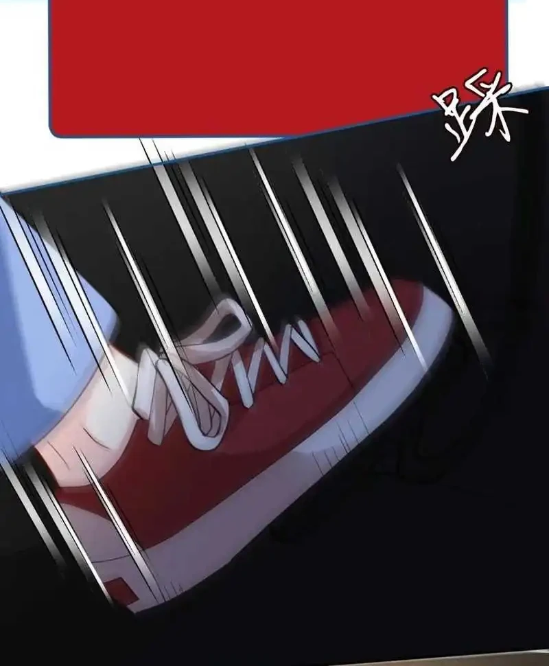 Bao Jin Wo De Xiao Majia Chapter 213 - halaman 24