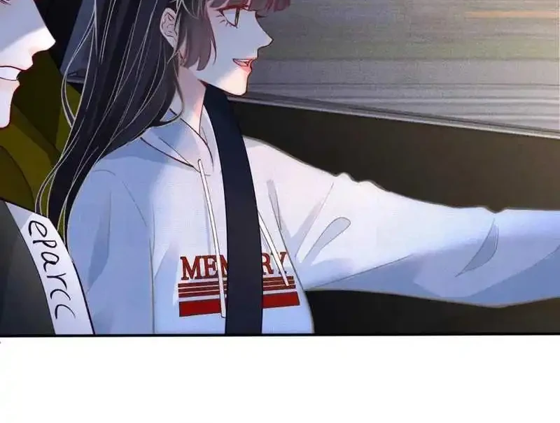 Bao Jin Wo De Xiao Majia Chapter 213 - halaman 26