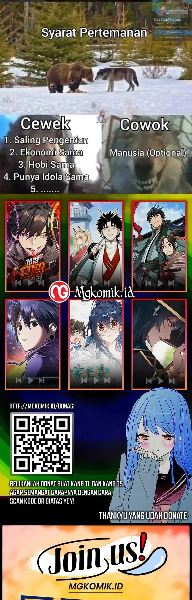 Bao Jin Wo De Xiao Majia Chapter 213 - halaman 35