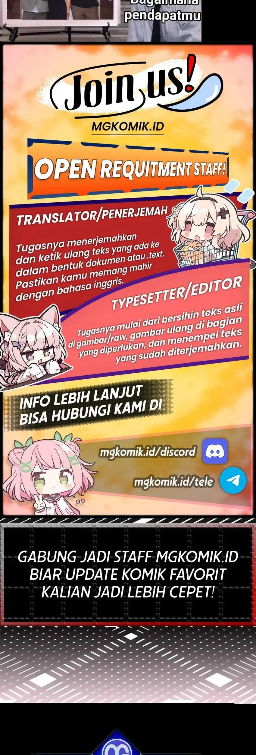 Bao Jin Wo De Xiao Majia Chapter 214 - halaman 41