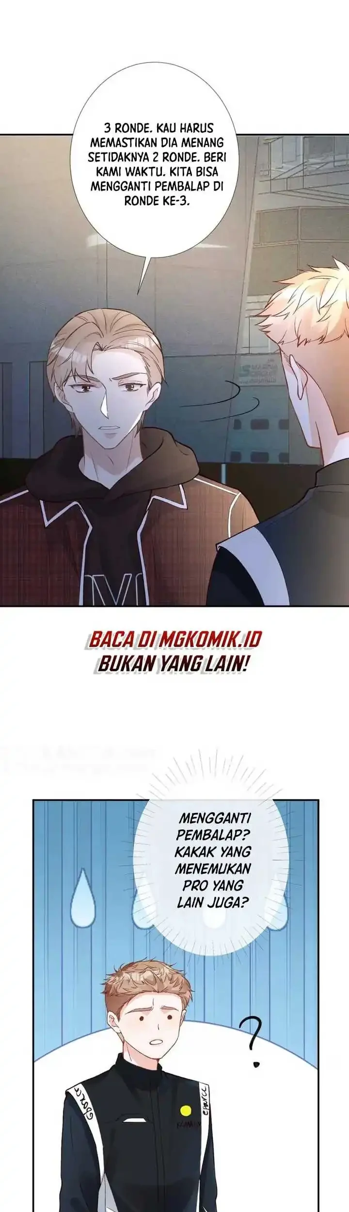 Bao Jin Wo De Xiao Majia Chapter 214 - halaman 7