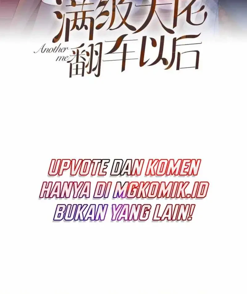 Bao Jin Wo De Xiao Majia Chapter 215 - halaman 2